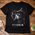 The Smoking Cat T-Shirt