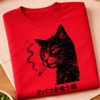 The Smoking Cat T-Shirt