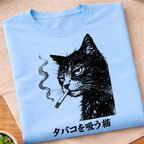 The Smoking Cat T-Shirt